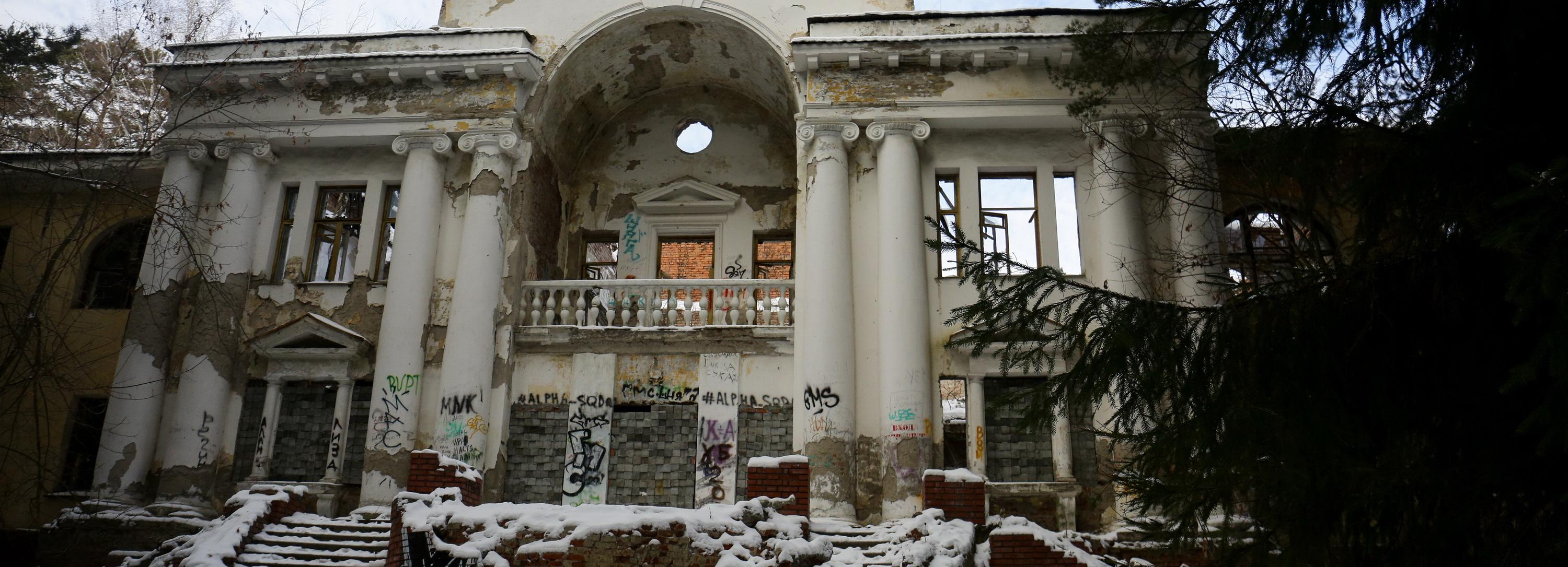 Умирающий ампир Речкуновки: что осталось от знаменитого санатория