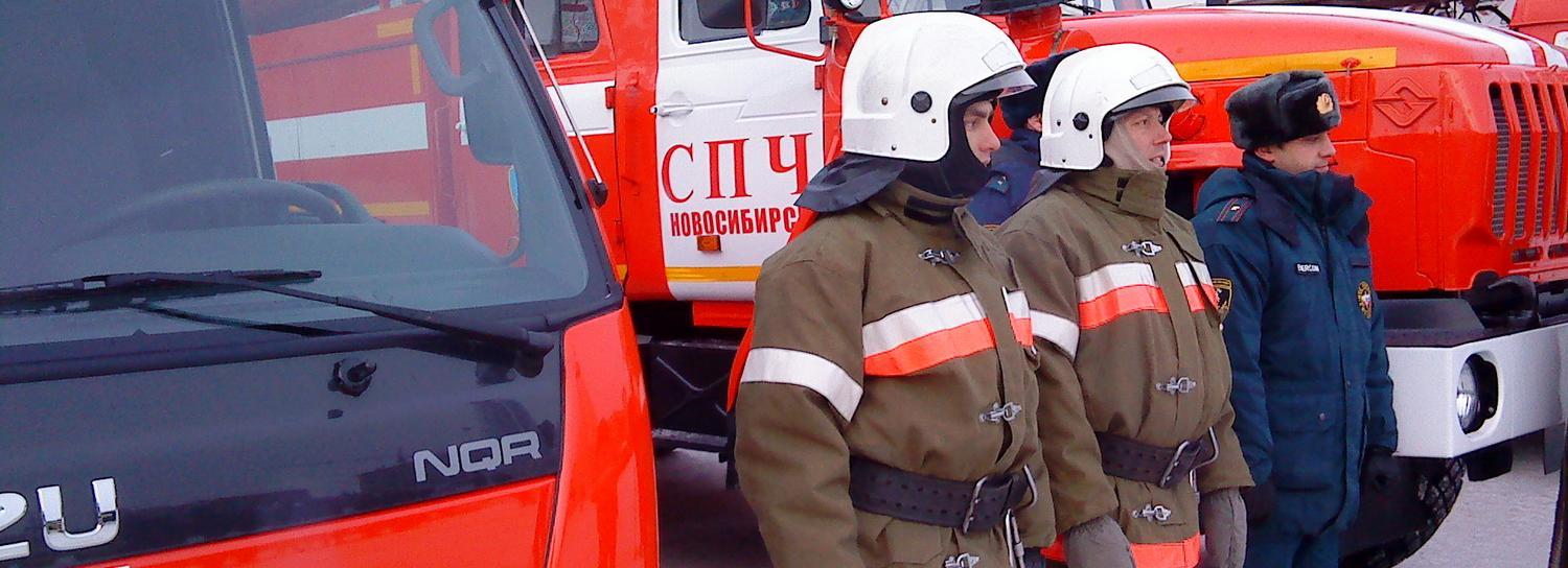 На площади Ленина запретят парковку в День спасателя 27 декабря