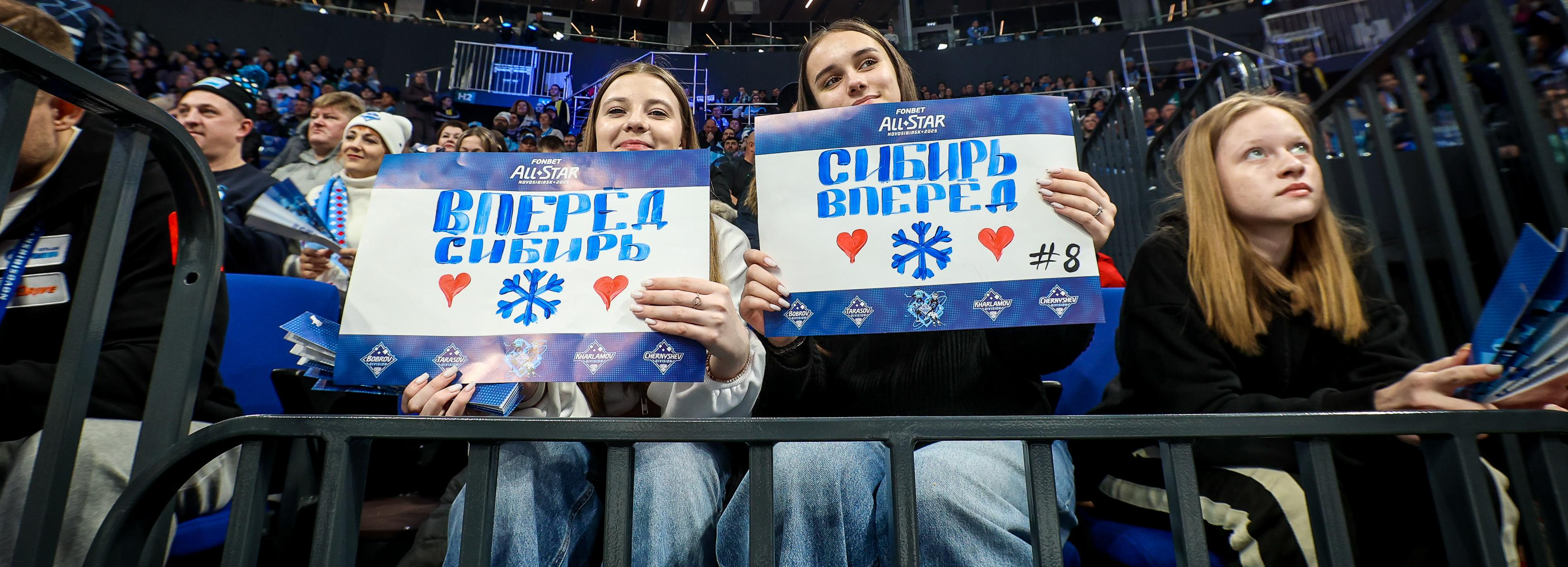 Мэр Кудрявцев подбодрил ХК «Сибирь» перед домашним матчем плей-офф