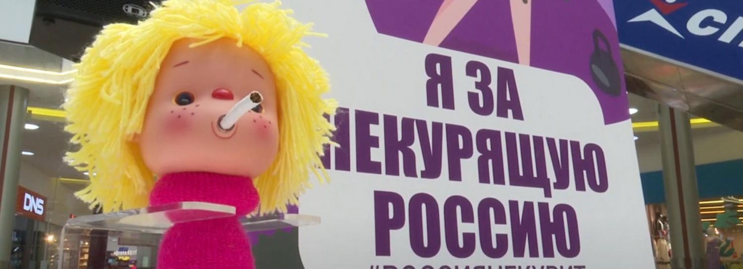 Сигареты на конфеты поменяли в новосибирских торговых центрах