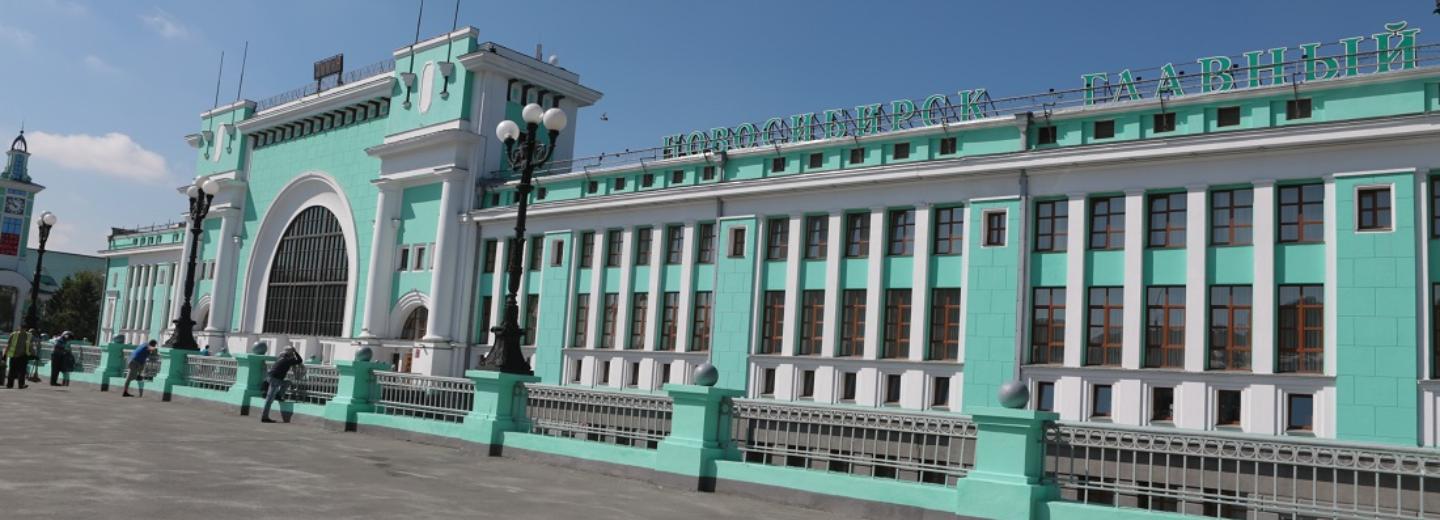 Аудиогид записали для пассажиров вокзала Новосибирск-Главный