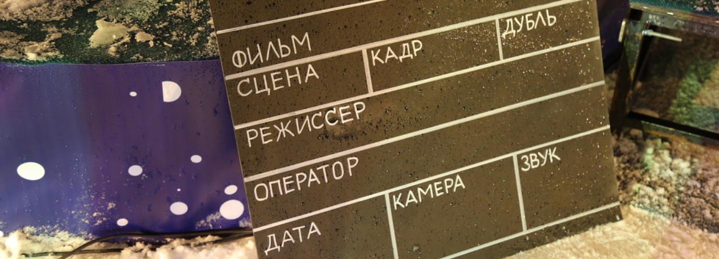 Продюсер из Новосибирска сняла фильм об иностранцах, оставшихся в Сибири