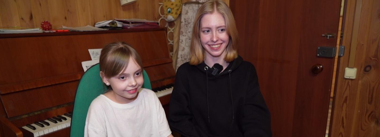 Год семьи: «Главное — чтобы ребёнок чувствовал себя любимым»