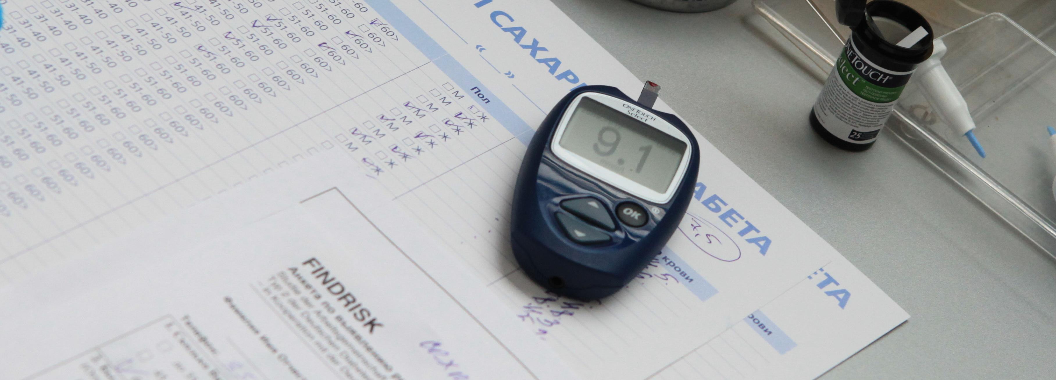 Сеть школ сахарного диабета создают в Новосибирской области