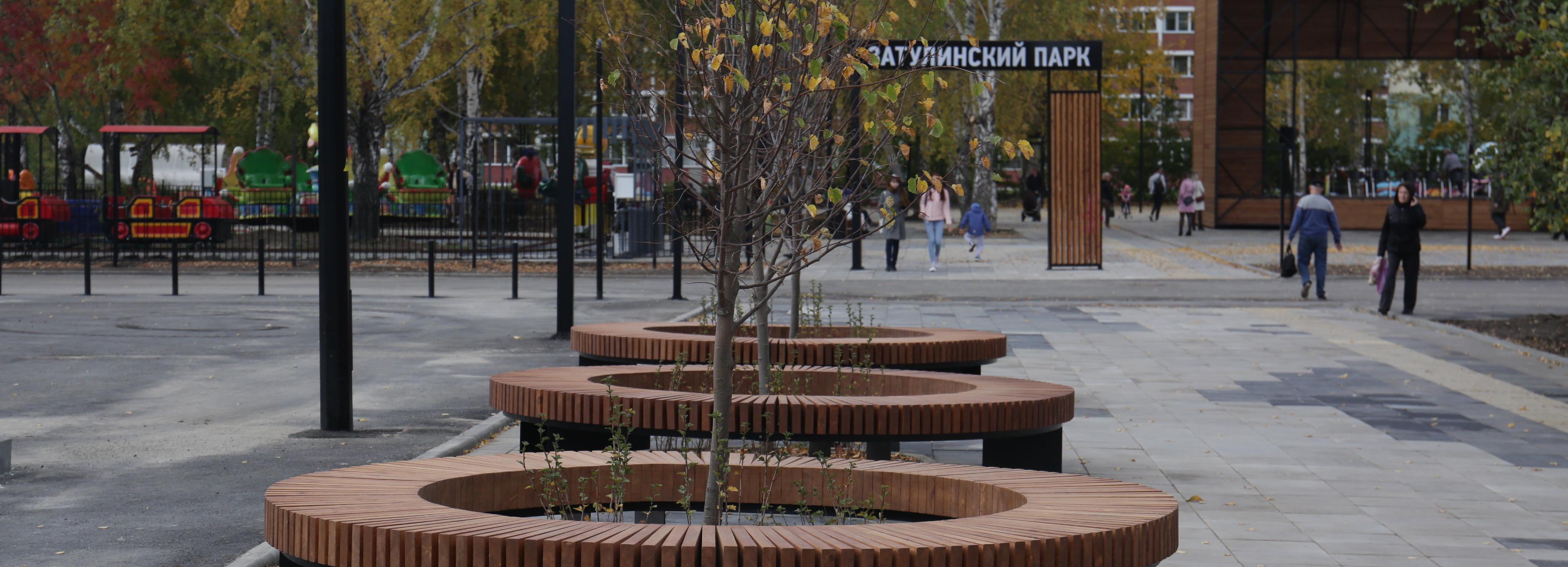 Какой сквер благоустроили лучше: онлайн-опрос для новосибирцев