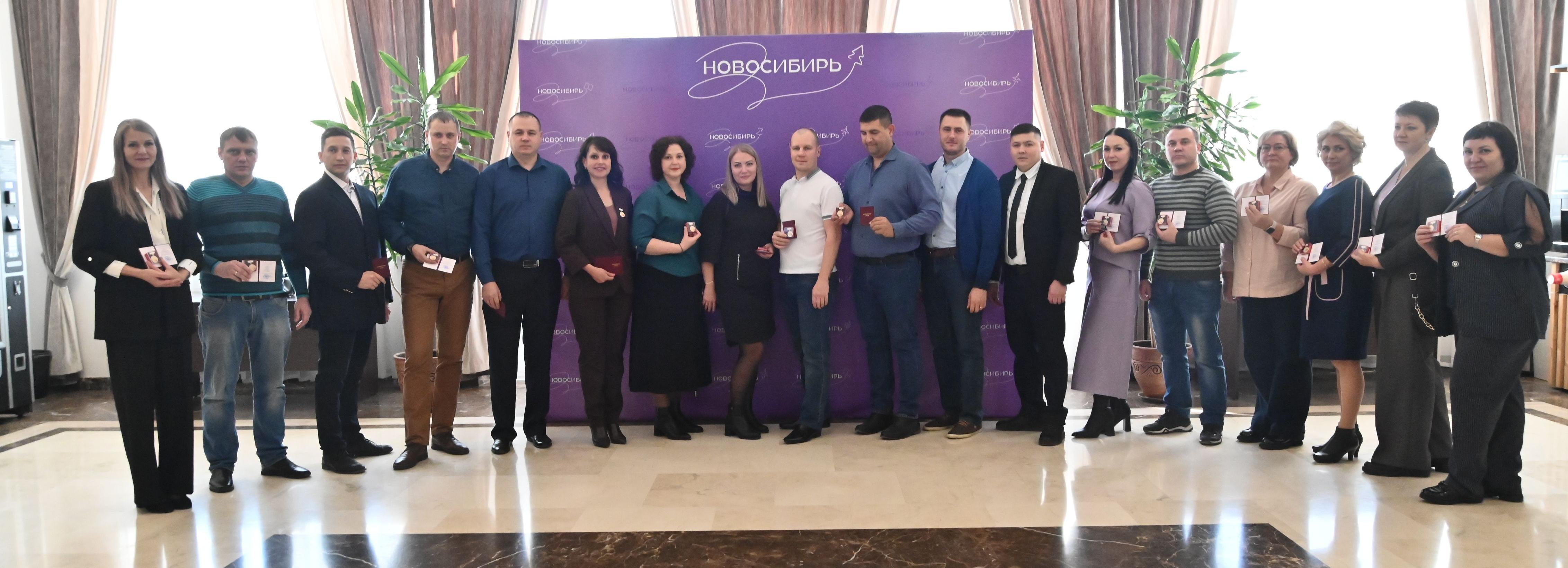 Звание почётного донора получили 20 жителей Новосибирской области