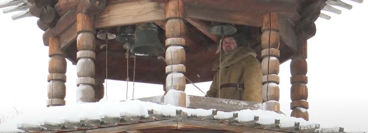 Метельный звон: старинный колокольный набат зазвучал в Новосибирске