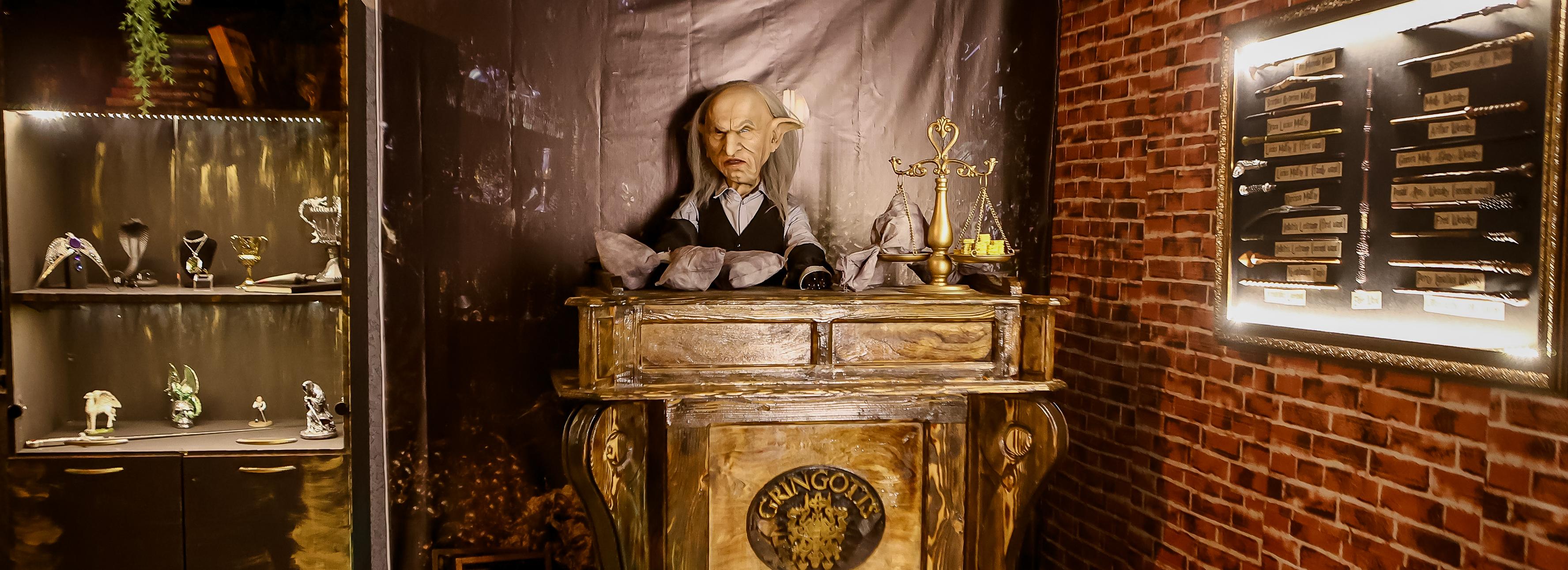Музей Гарри Поттера: пространство, где магию можно потрогать руками