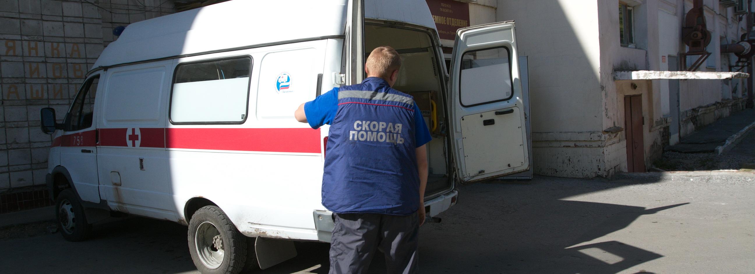 Миллион заплатит развлекательный центр ребёнку со сломанным позвоночником