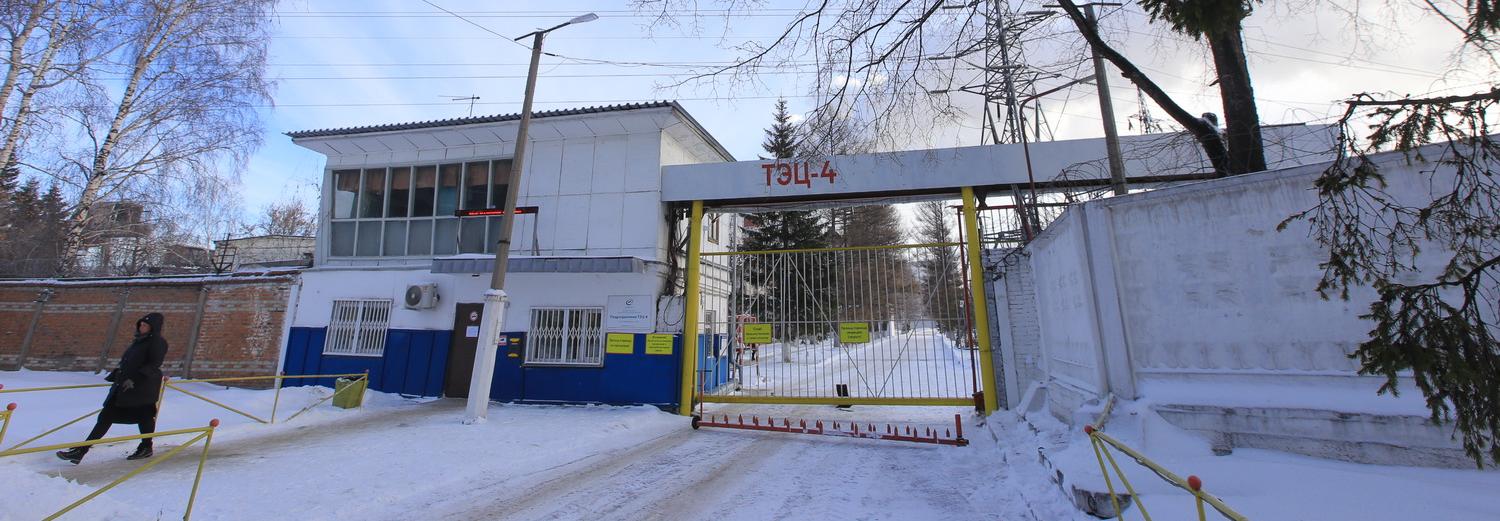 Дымовая труба новосибирской ТЭЦ-4 вырастет почти до 100 метров