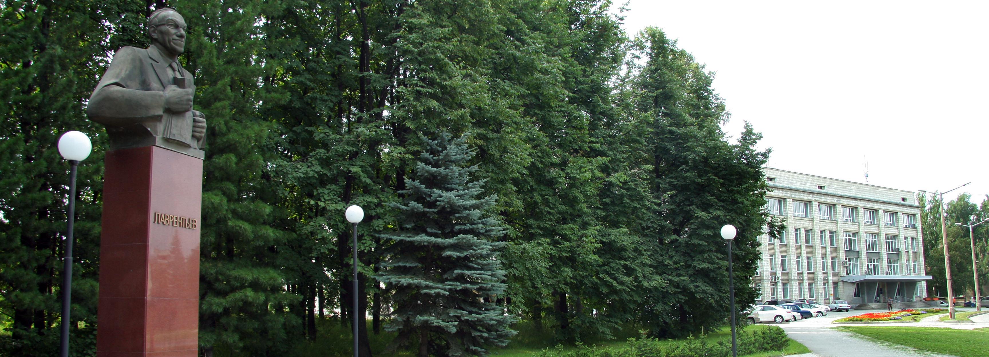 Аллею Героев планируют создать в новосибирском Академгородке