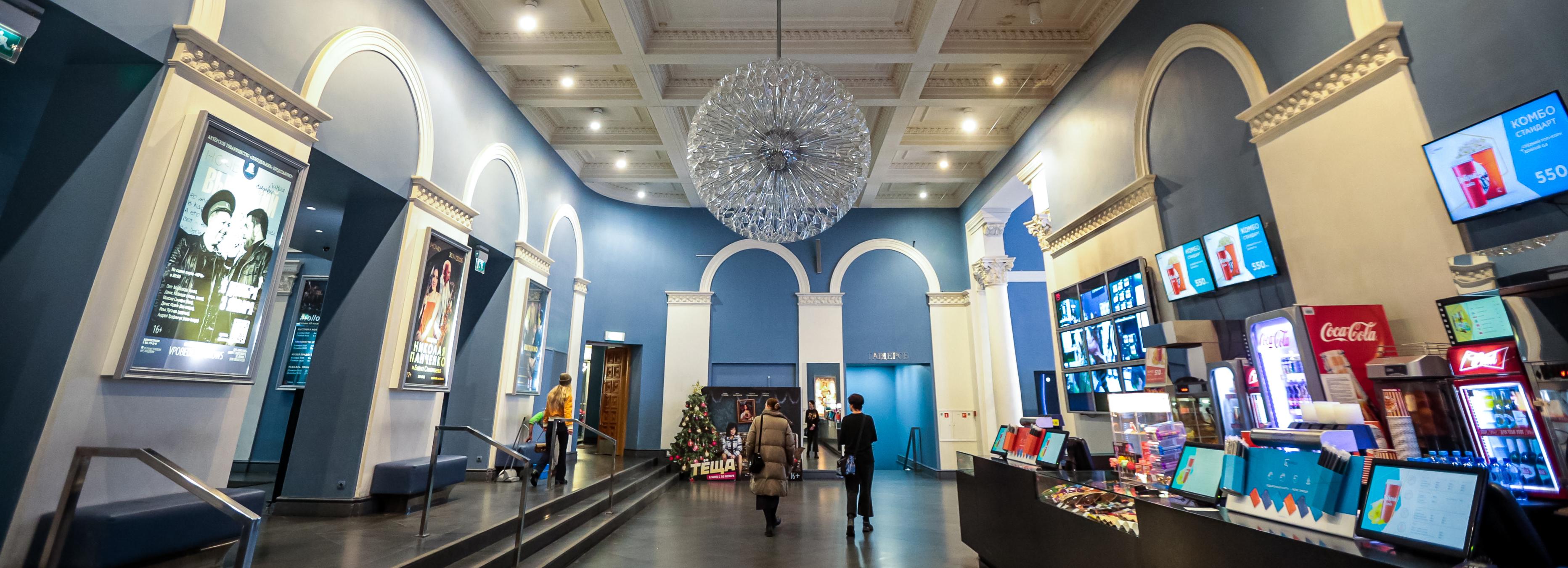 Афиша Новосибирска: куда сходить в понедельник, 11 декабря