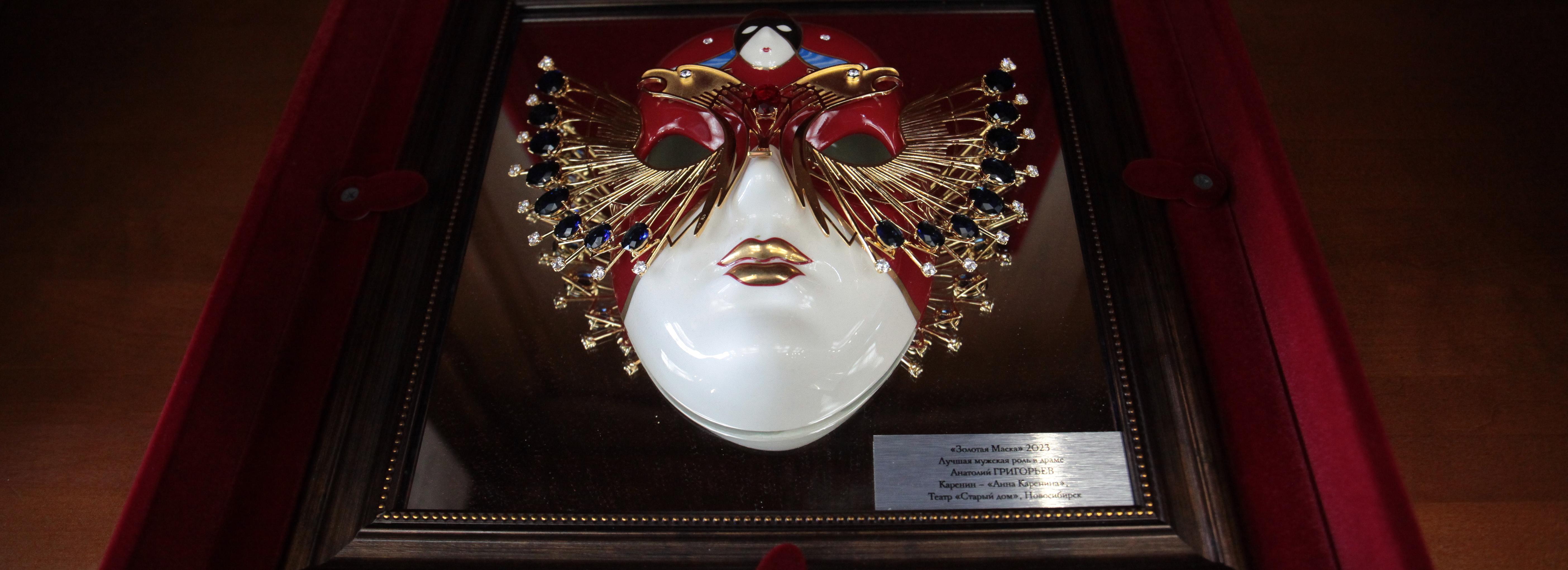 Итоги театрального сезона в Новосибирске: от новой сцены к Золотой маске