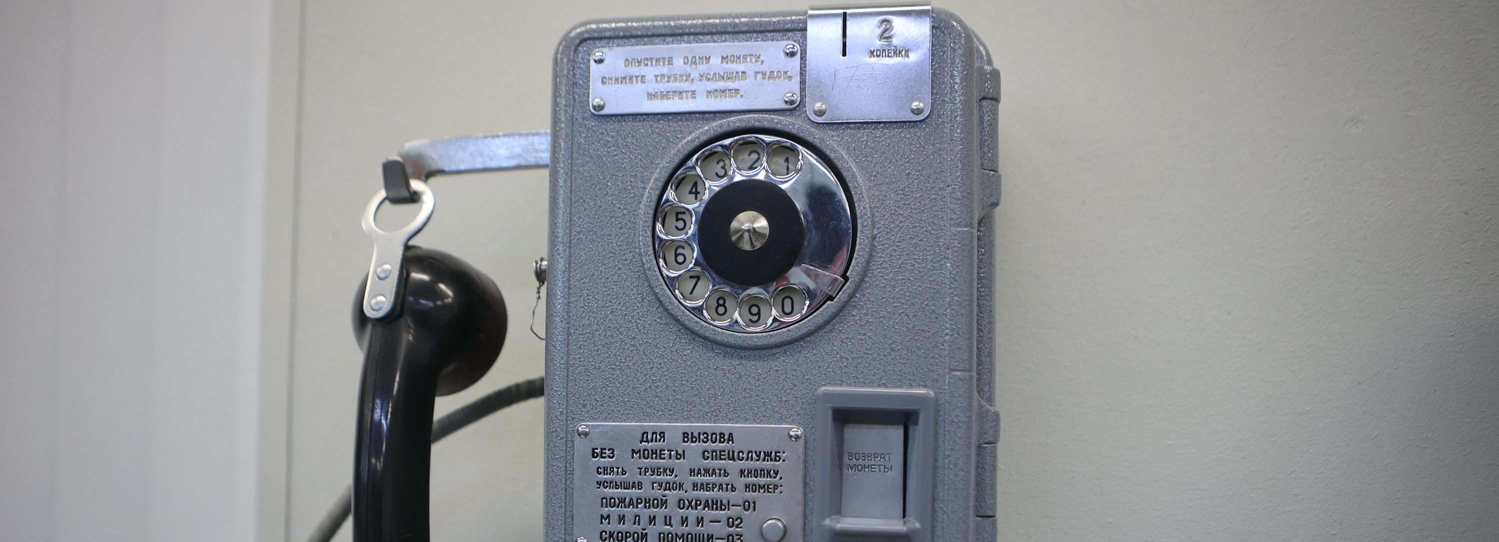 Выучить азбуку Морзе предлагают новосибирцам в Музее связи и техники