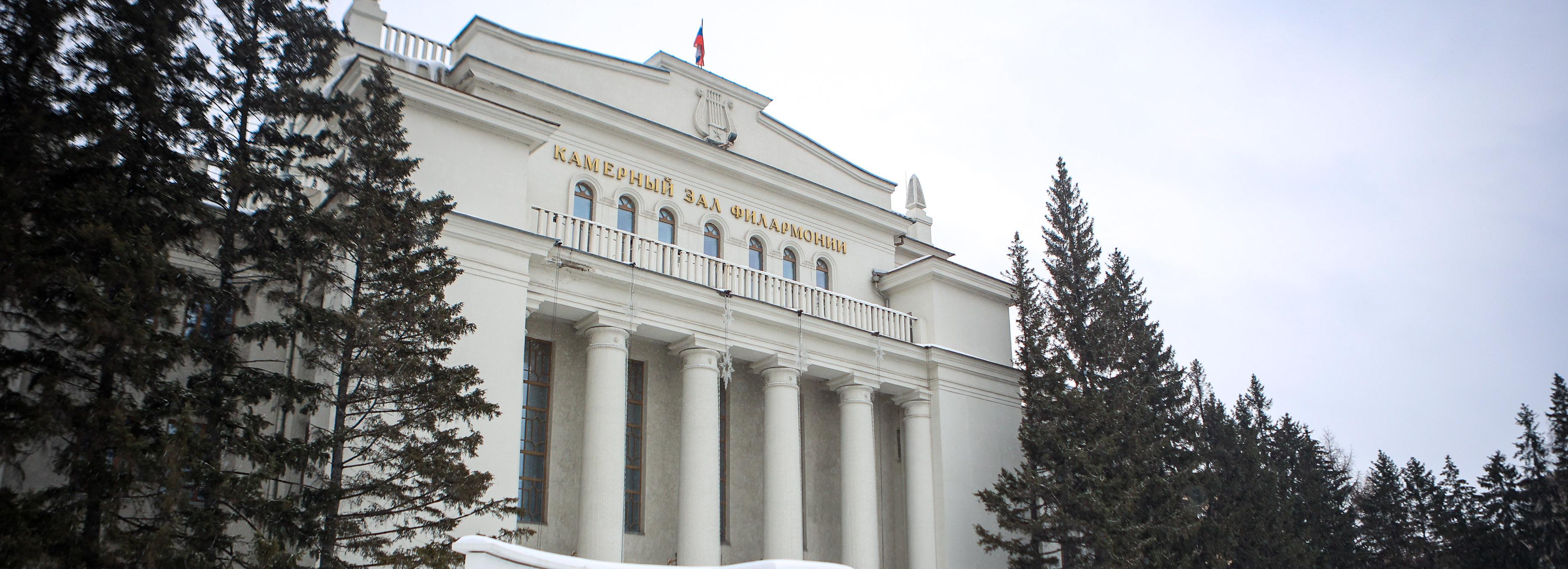 Афиша Новосибирска: куда сходить во вторник, 11 февраля