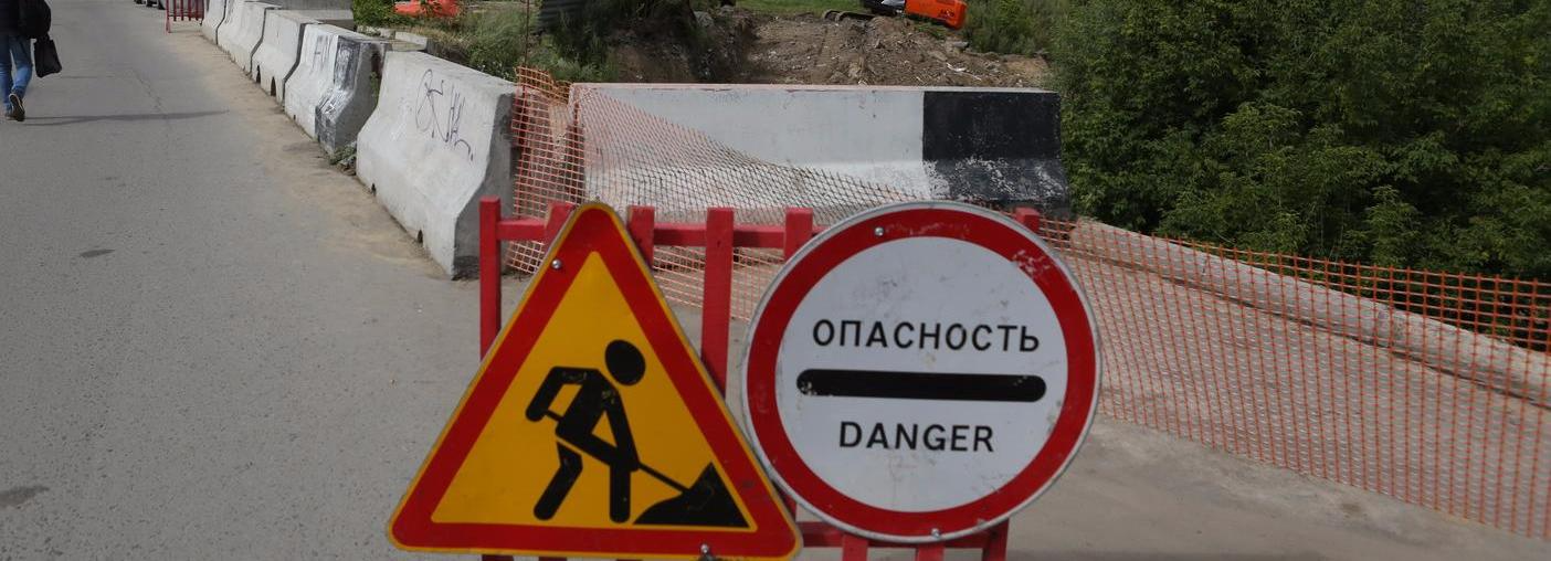 Четыре путепровода начнут ремонтировать в этом году в Новосибирске