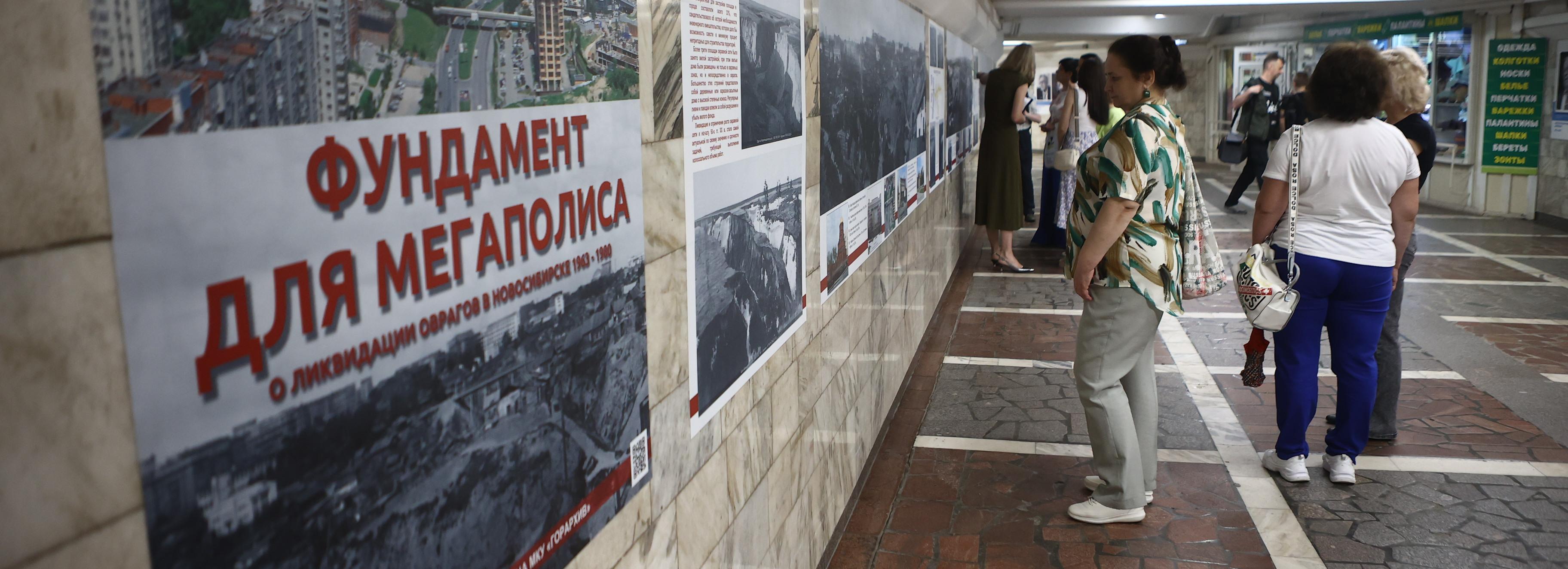 Афиша Новосибирска: куда сходить в понедельник, 1 июля