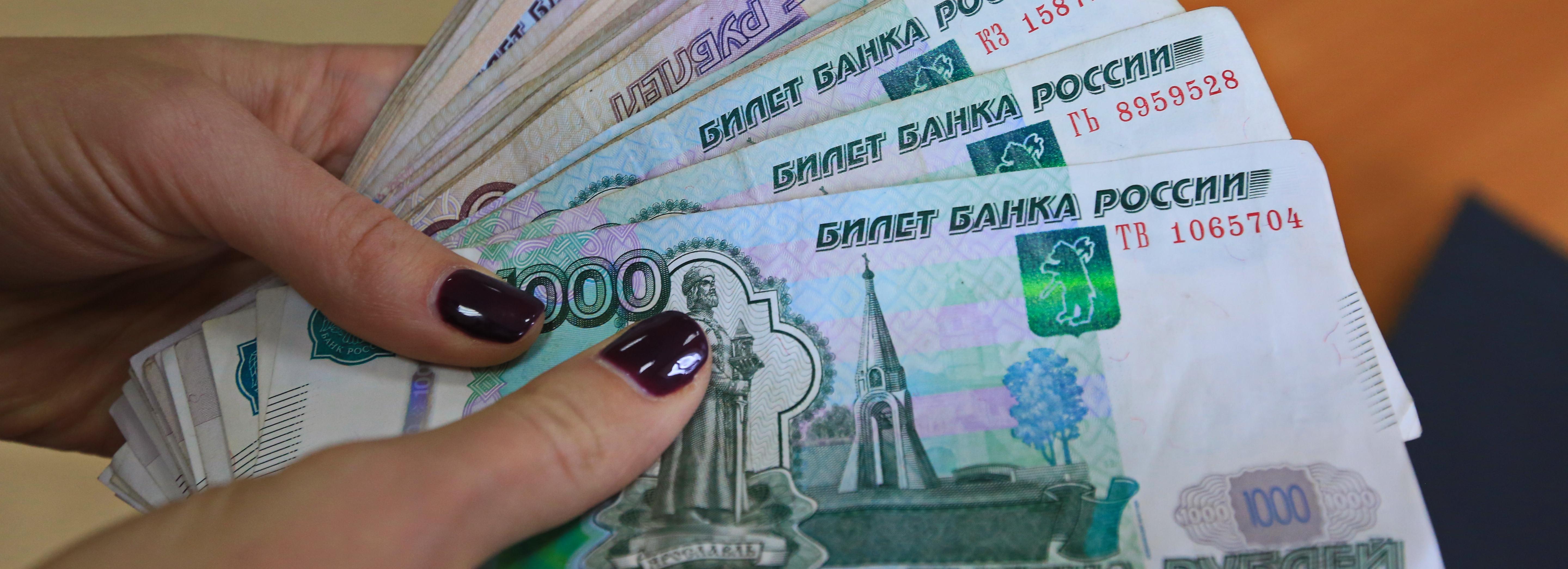 Городской бюджет — 2023: на что Новосибирск потратит 76 миллиардов