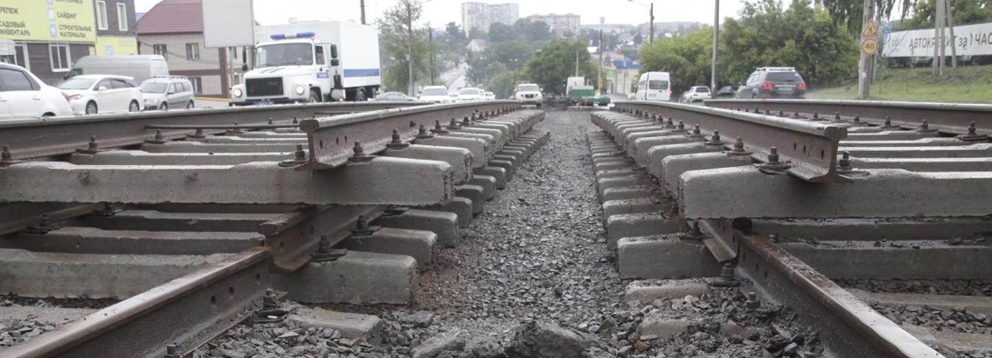 7220 шпал купят для большого ремонта трамвайных путей в Новосибирске