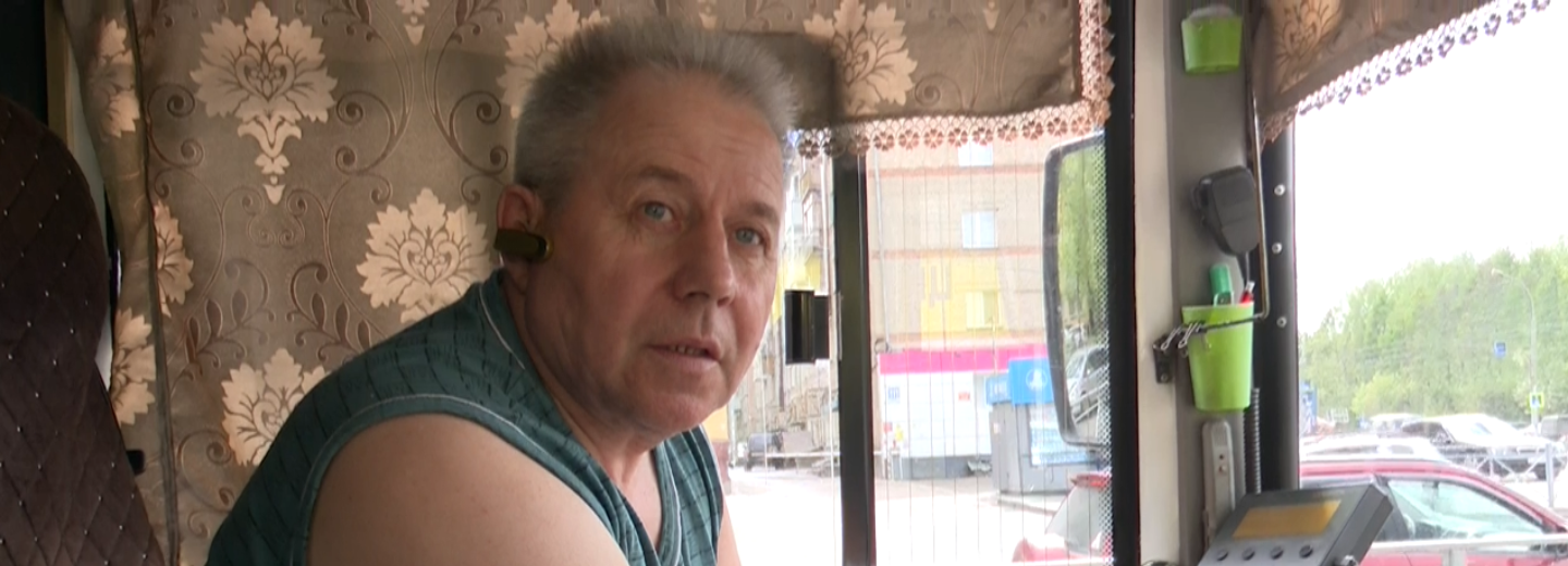 Семейный подряд: как супруги Скоропуповы работают в одном автобусе