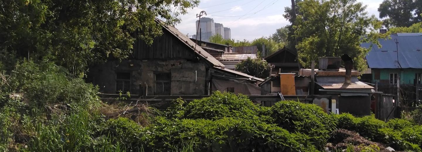 За 3 млрд продали 7 гектаров с частным сектором у «Локомотив-Арены»