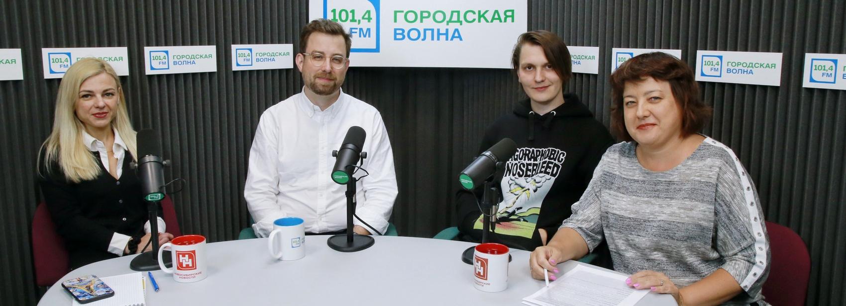 Вечерний разговор: чем удивит фестиваль «48 часов Новосибирск»