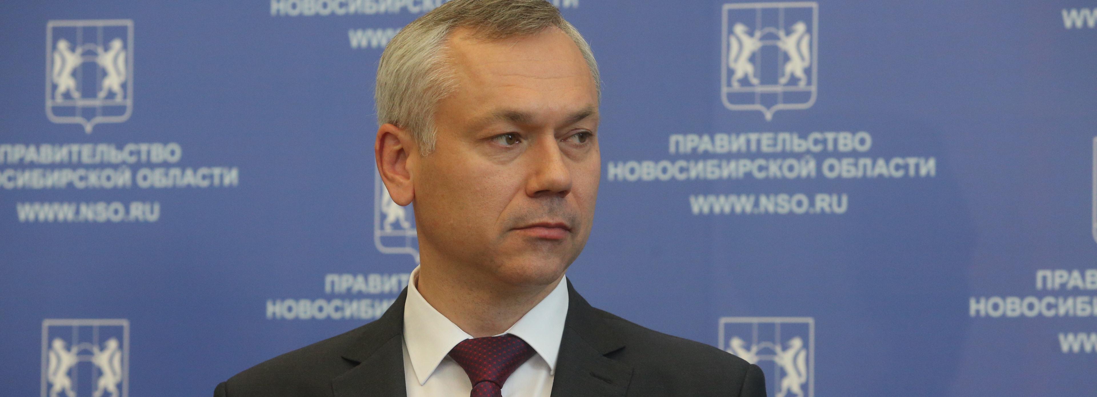 Андрей Травников укрепил позиции в Национальном рейтинге губернаторов