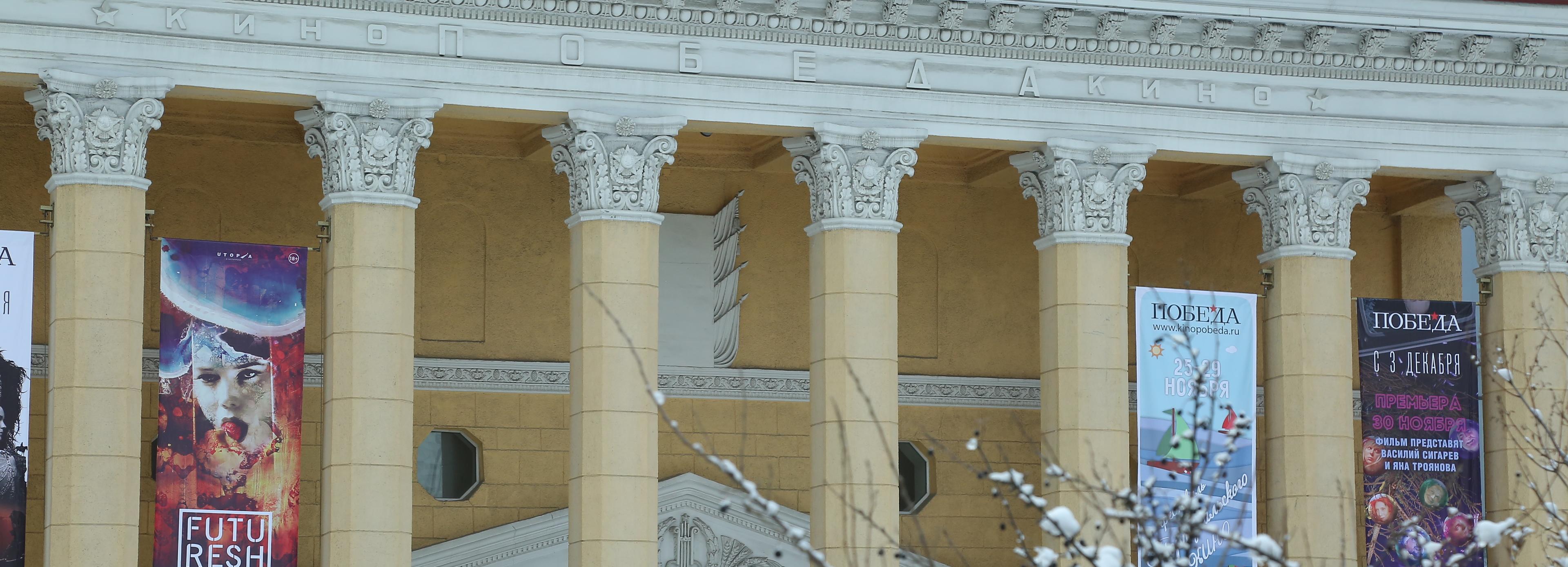 Афиша Новосибирска: куда сходить в четверг, 16 ноября