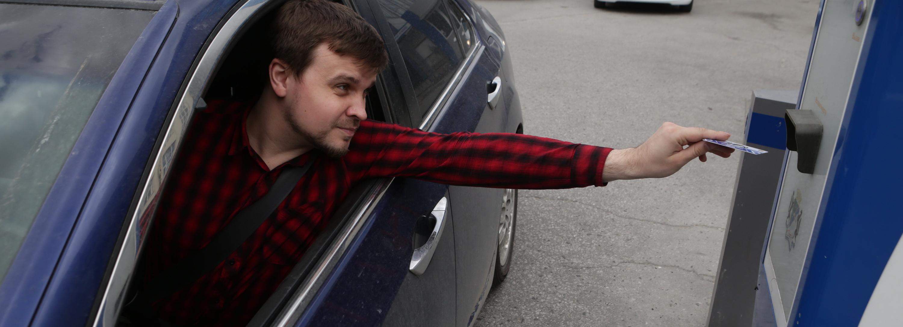 Платным парковкам в центре Новосибирска планируют добавить 1268 мест