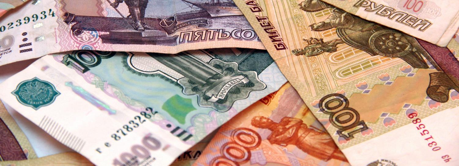 Отчёт мэрии: сколько налогов поступило в бюджет Новосибирска в 2020 году