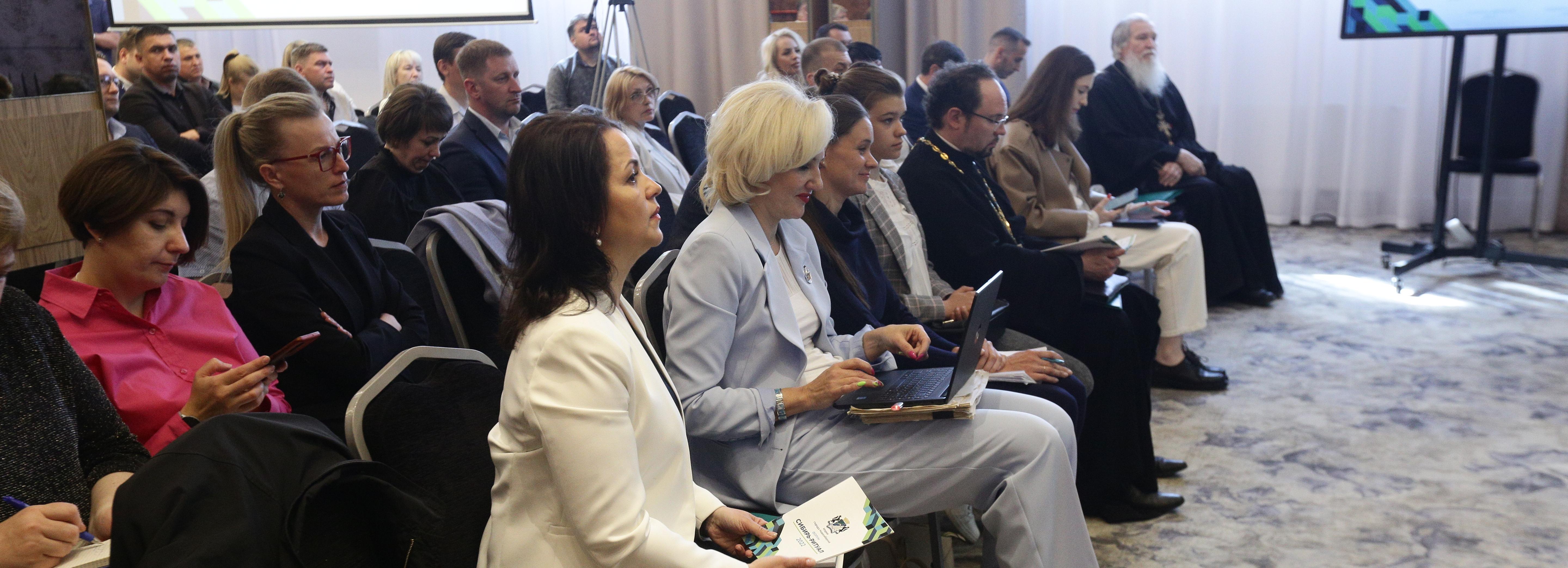 Подводные камни эксгумации обсудили на форуме «Сибирь-Ритуал»