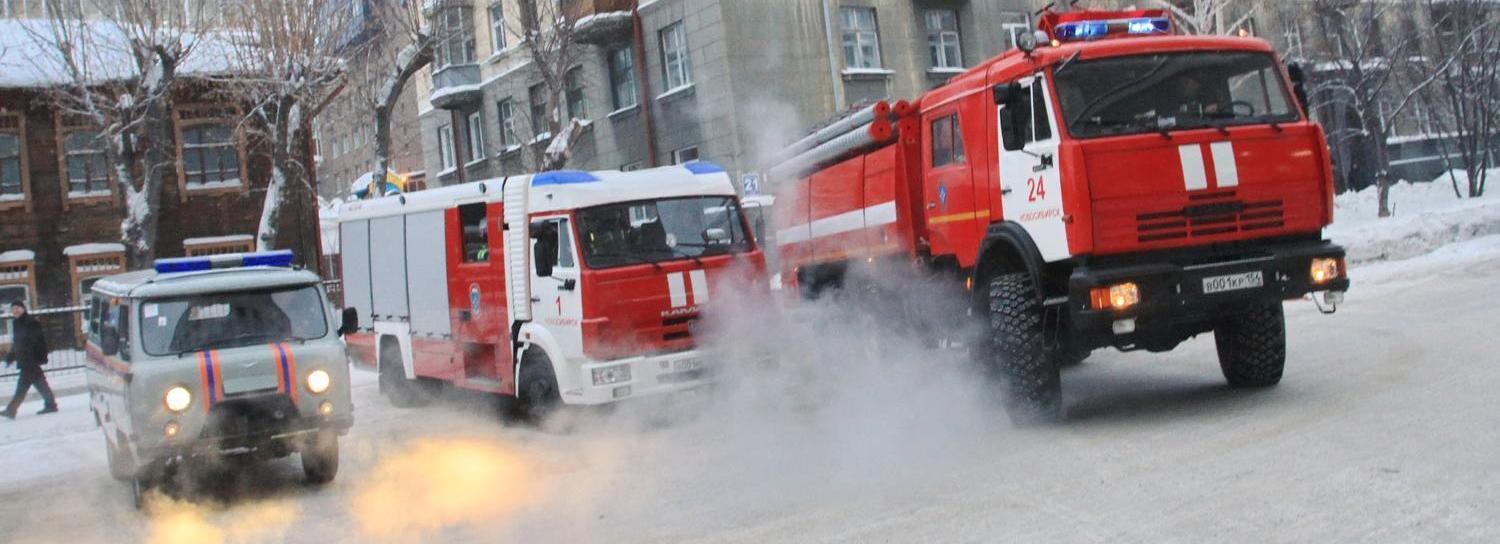 Мужчина погиб на пожаре в Новосибирске из-за непотушенной сигареты