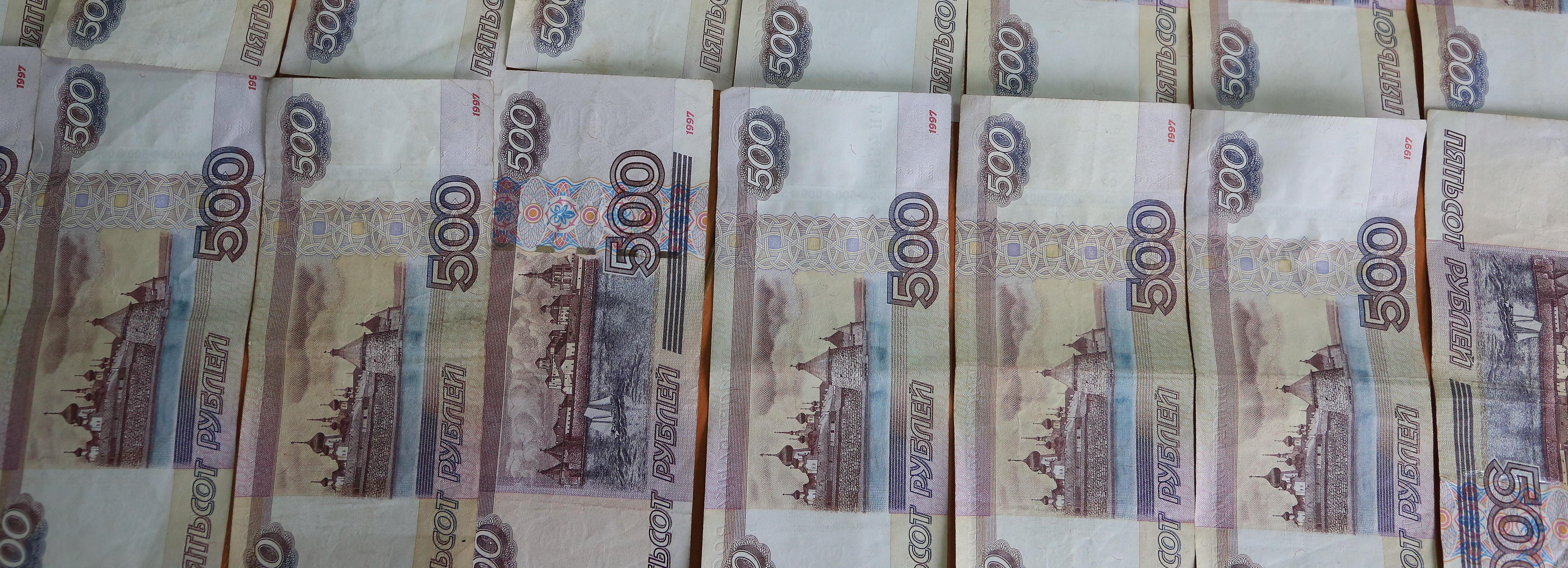 Центробанк разрабатывает новую фиолетовую пятисотку с Пятигорском