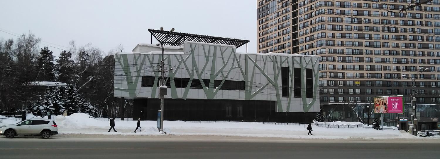 Мэрия оспорит признание законным трёхэтажного кафе рядом с «Октябрьской»