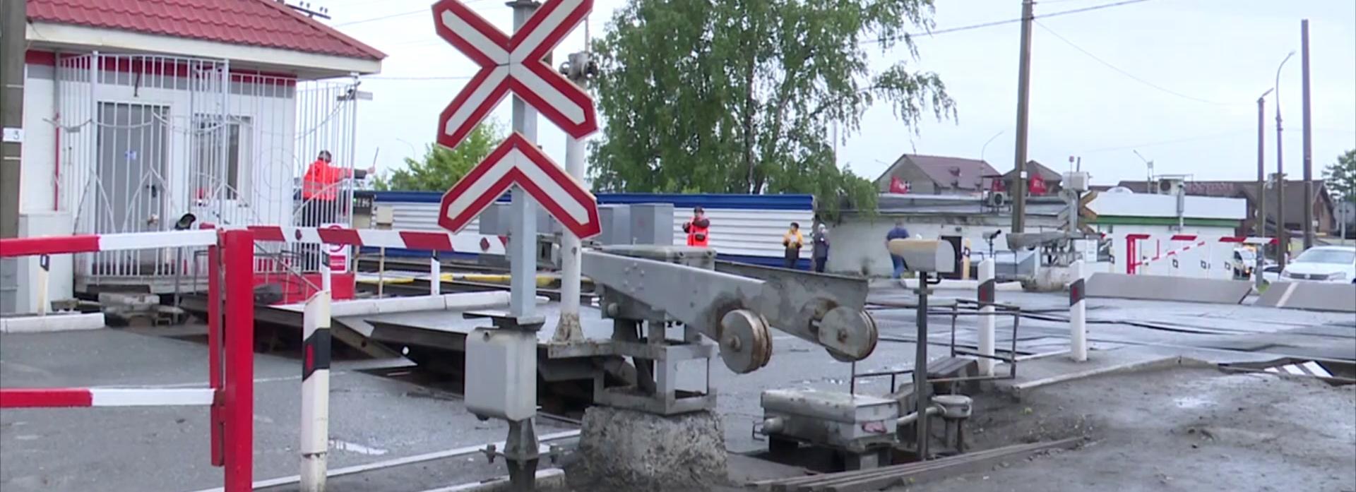 Двухуровневая развязка решит проблему с переездом на Матвеевке