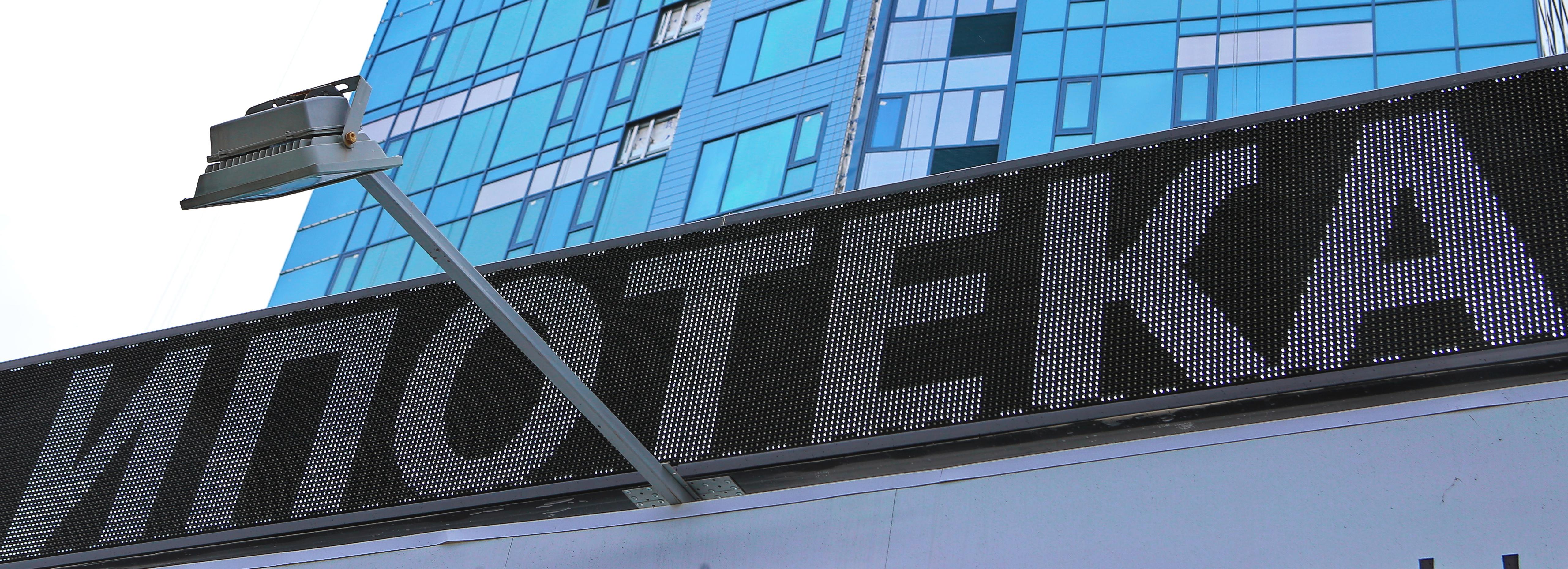 8,5 млрд рублей за месяц: новосибирцы поставили ипотечный рекорд