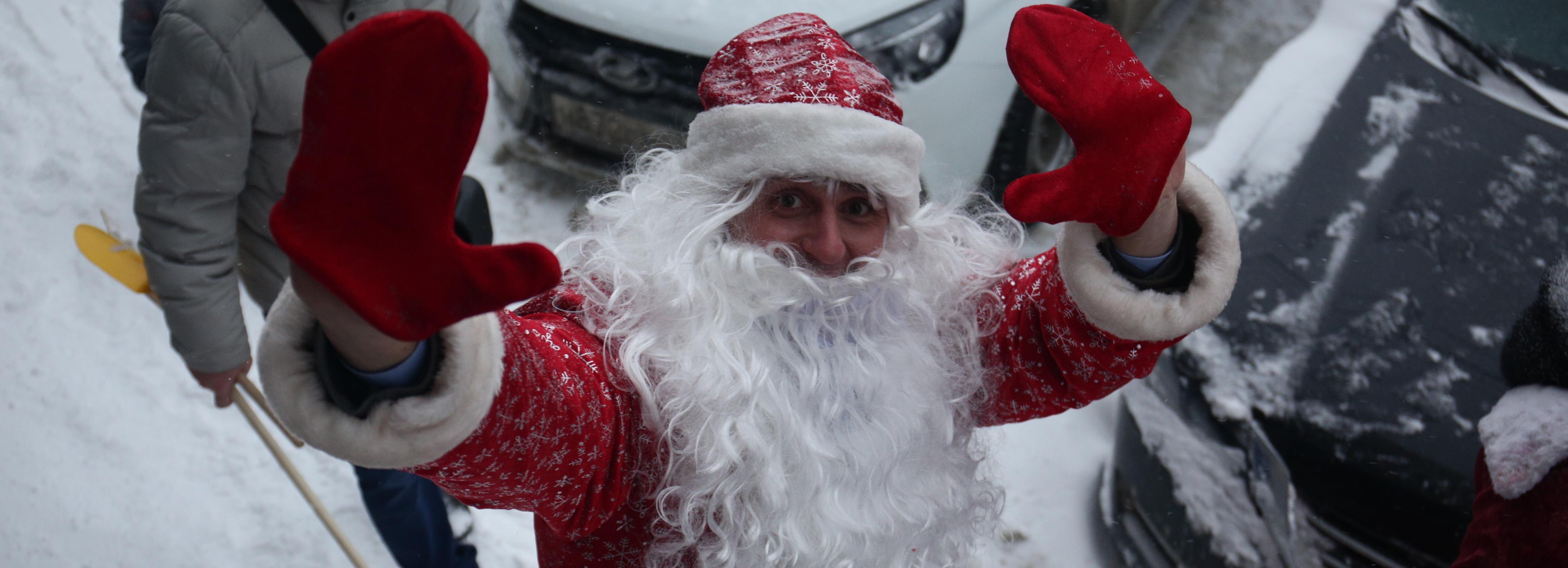 Полная программа съезда Дедов Морозов в Новосибирске