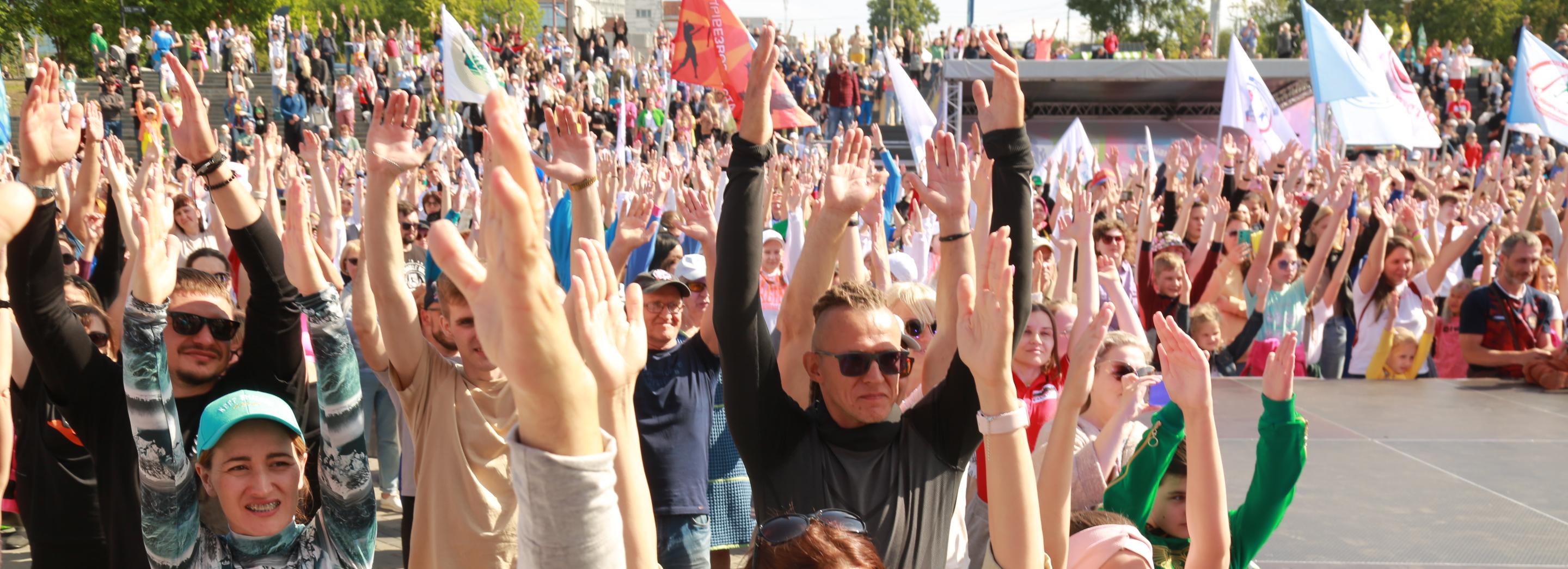 Новосибирцев позвали на зарядку с чемпионами в Центральном парке