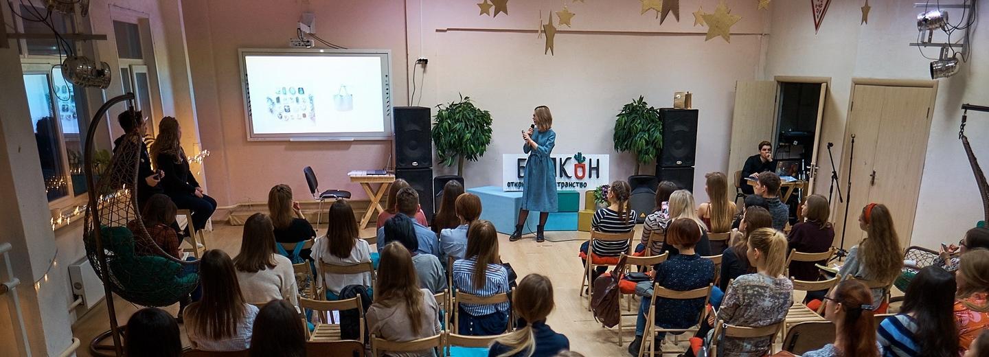 Банан на стене — это искусство? Узнайте на лекции в пространстве «Балкон»