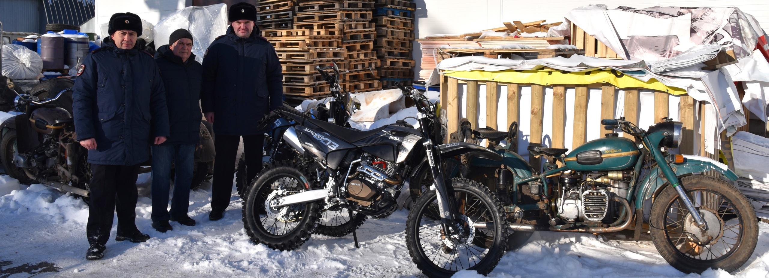 Транспортные полицейские передали в зону СВО четыре мотоцикла