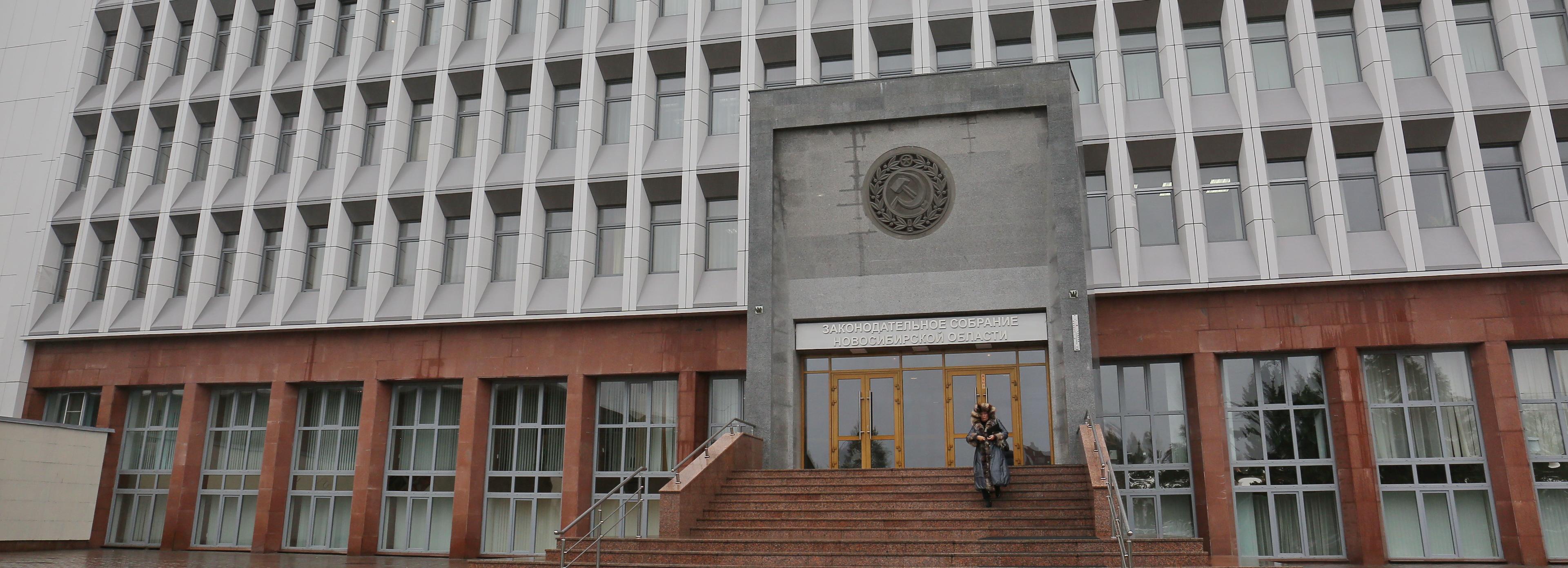 Список льготников на подключение газа расширили в Новосибирской области