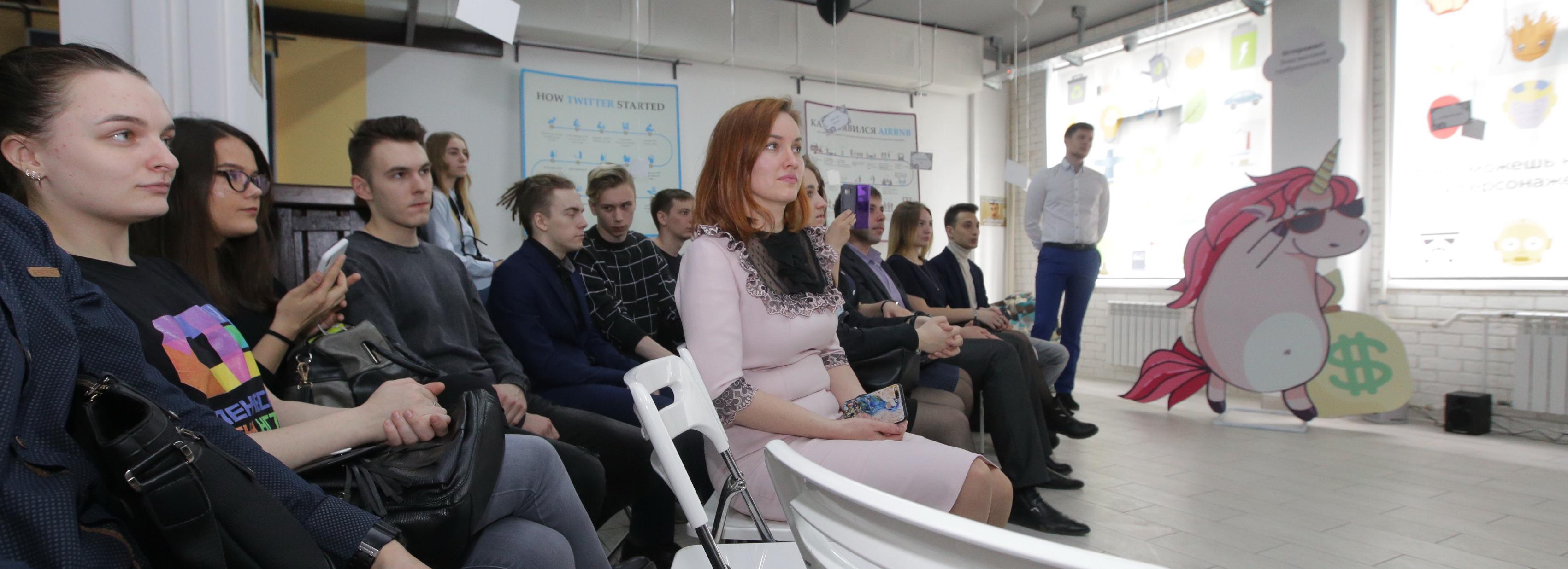 О привычках лидера расскажут на бесплатном семинаре