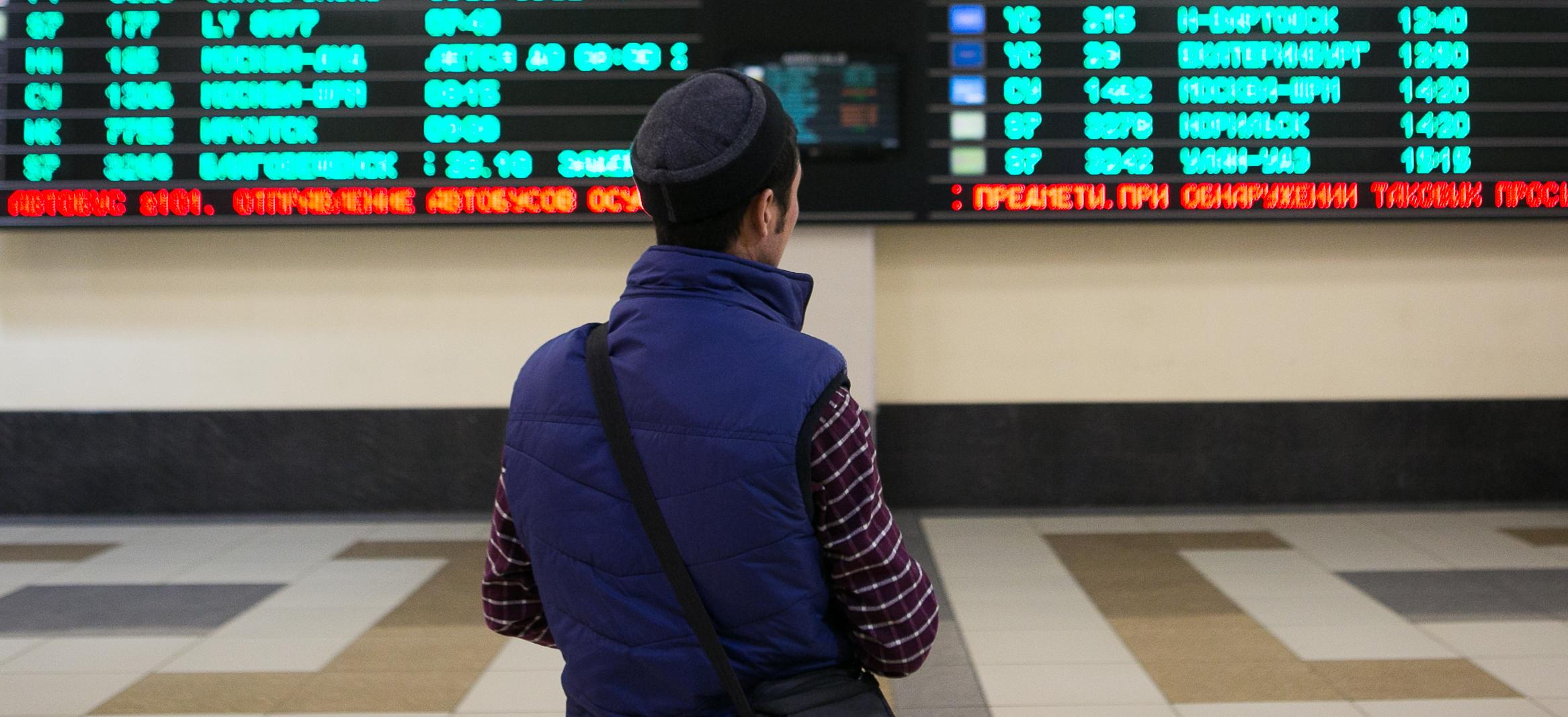 Впервые после карантина из Новосибирска запустят рейсы в Камрань