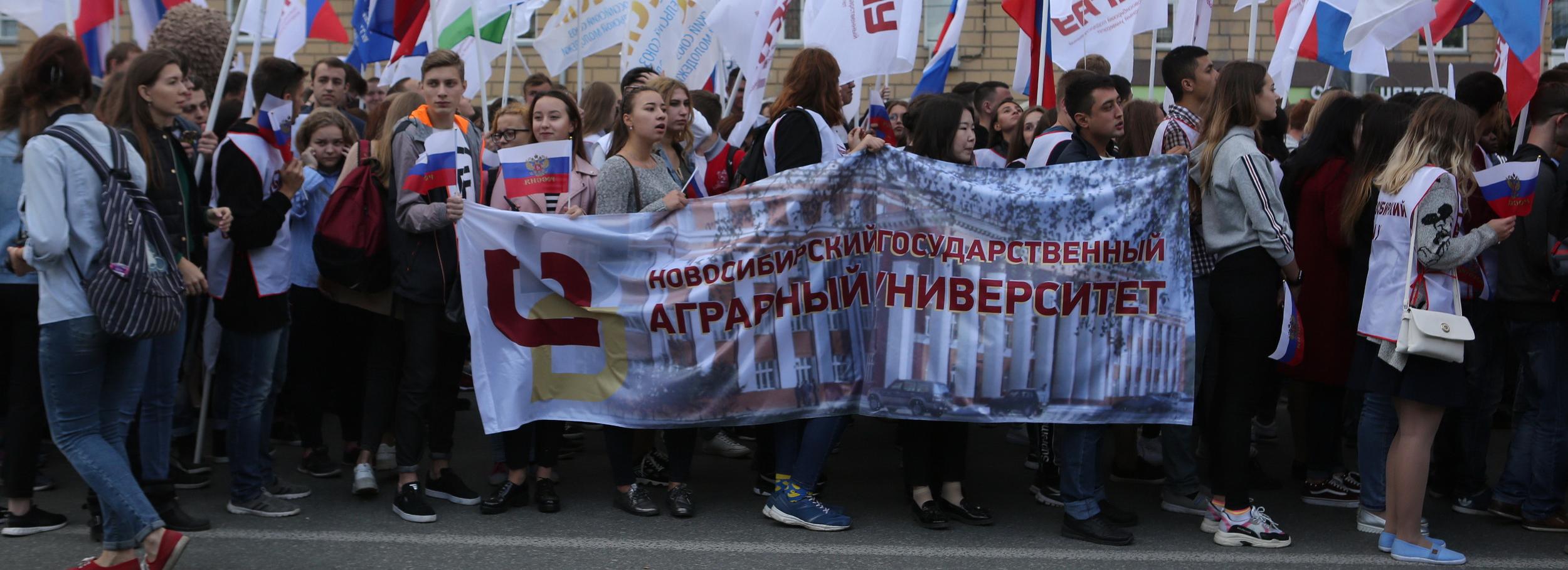 Поп-звёзды Олег Майами и Звонкий споют на студпараде в Новосибирске