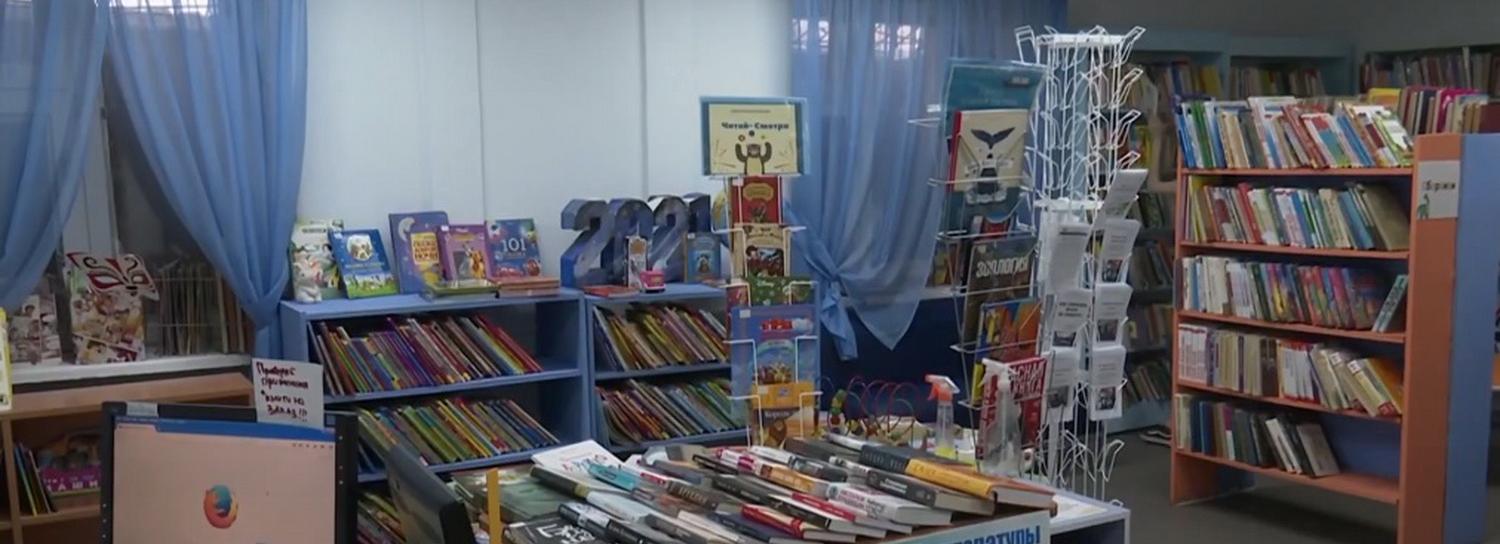 10 млн рублей потратят на ремонт библиотеки на Красном проспекте