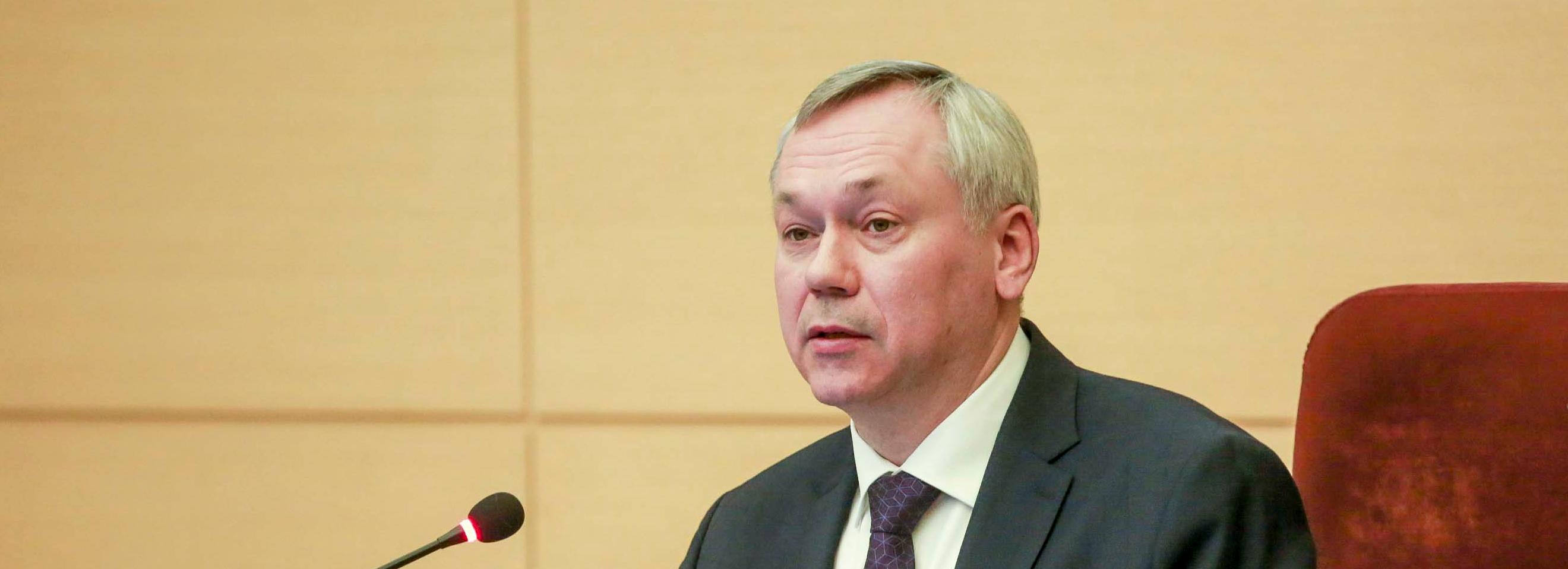 Депутаты заксобрания приняли отчёт губернатора Травникова за 2023 год