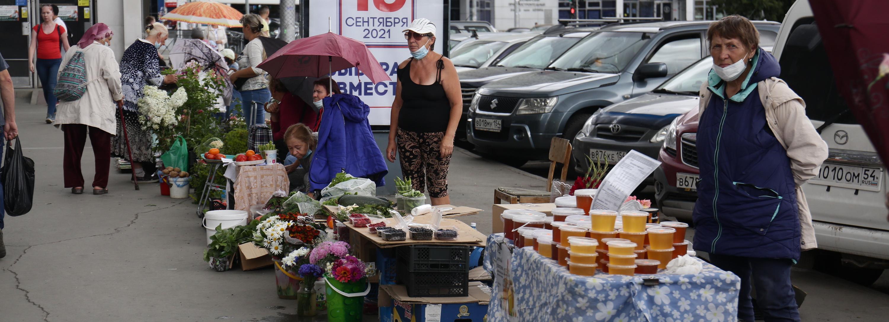 Тут вам не место: перекупов с фруктами штрафуют на площади Калинина