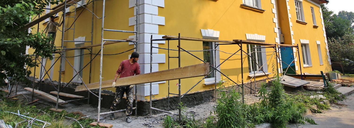 390 домов капитально отремонтируют в 2020 году в Новосибирске