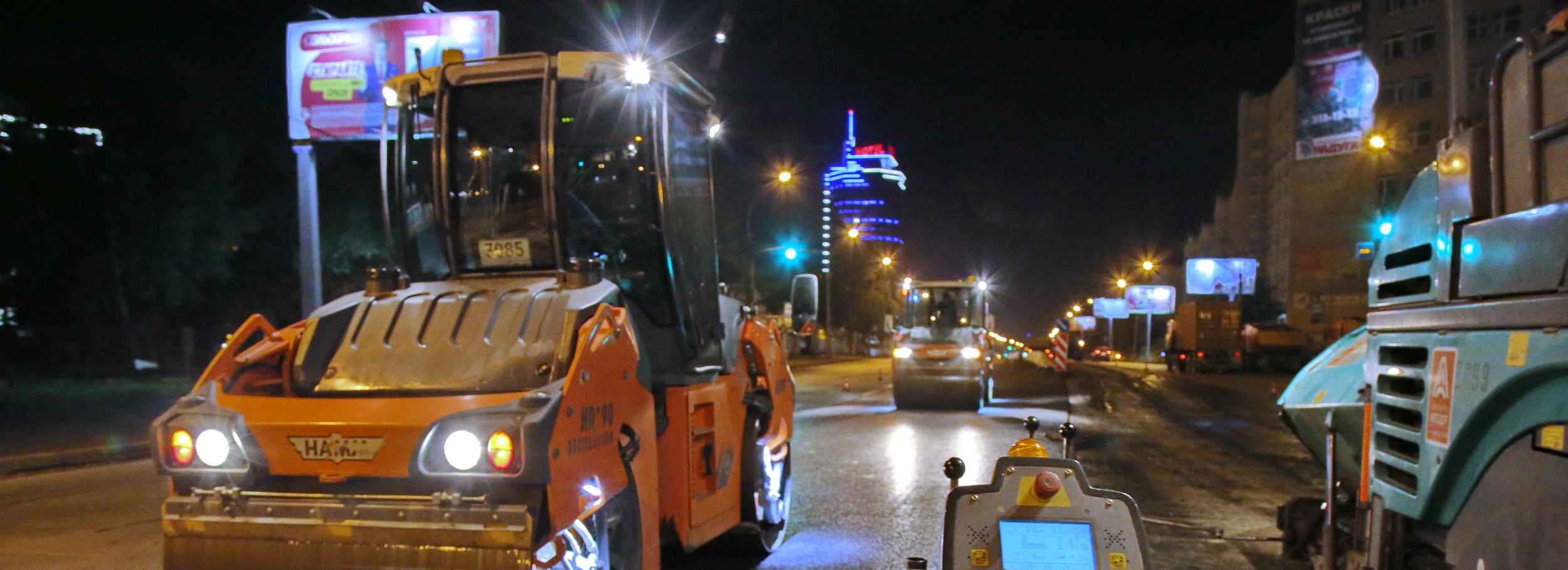 Текущий дорожный ремонт 19 апреля в Новосибирске — список улиц