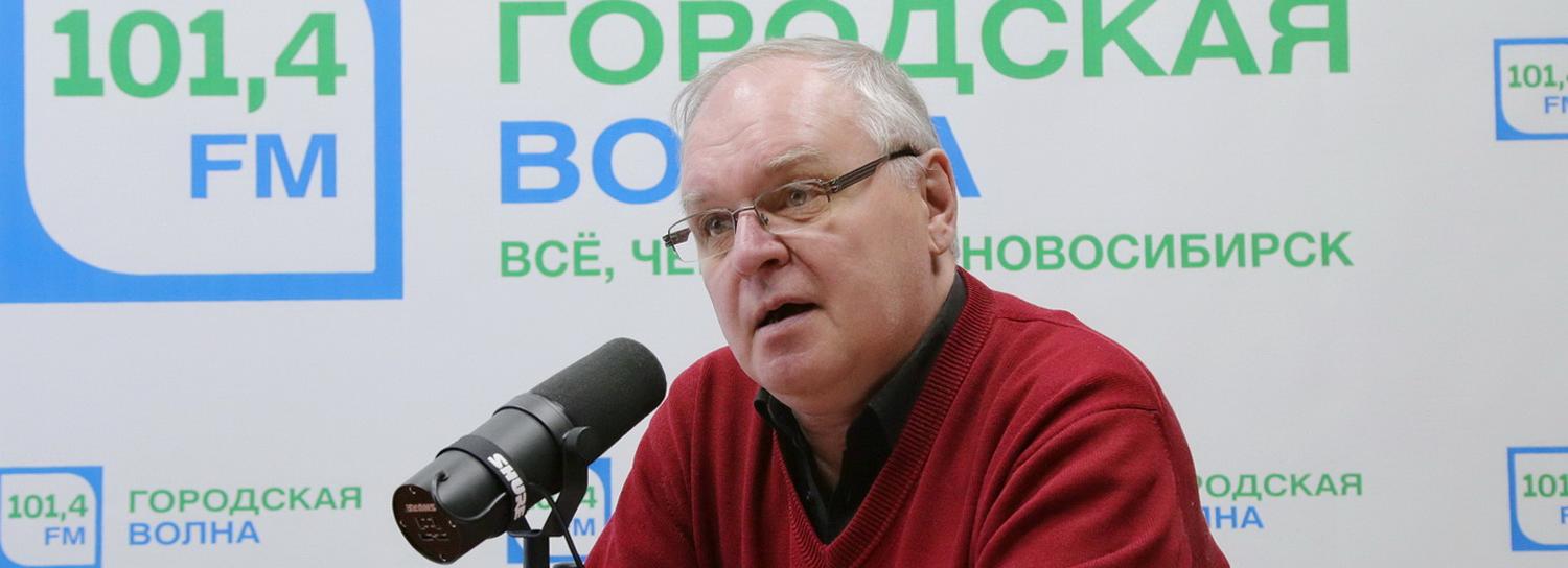 Об иностранцах в Ново-Николаевске расскажут на «Городской волне»